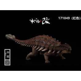 1/35 Jurassic Series Ankylosaurus Masse Red Version 24 cm